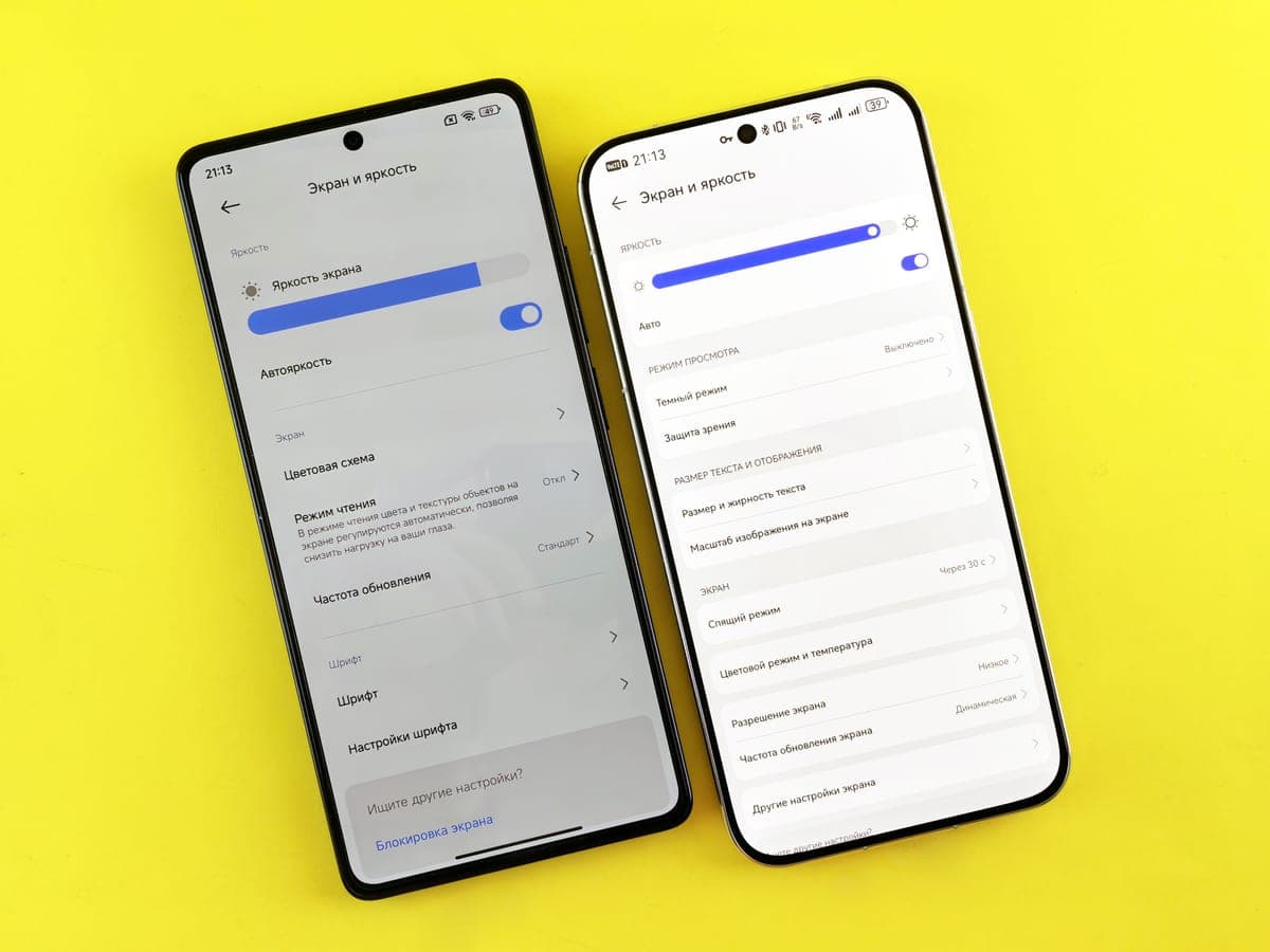 Two smartphones side by side on a desk